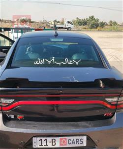 دودج تشارجر